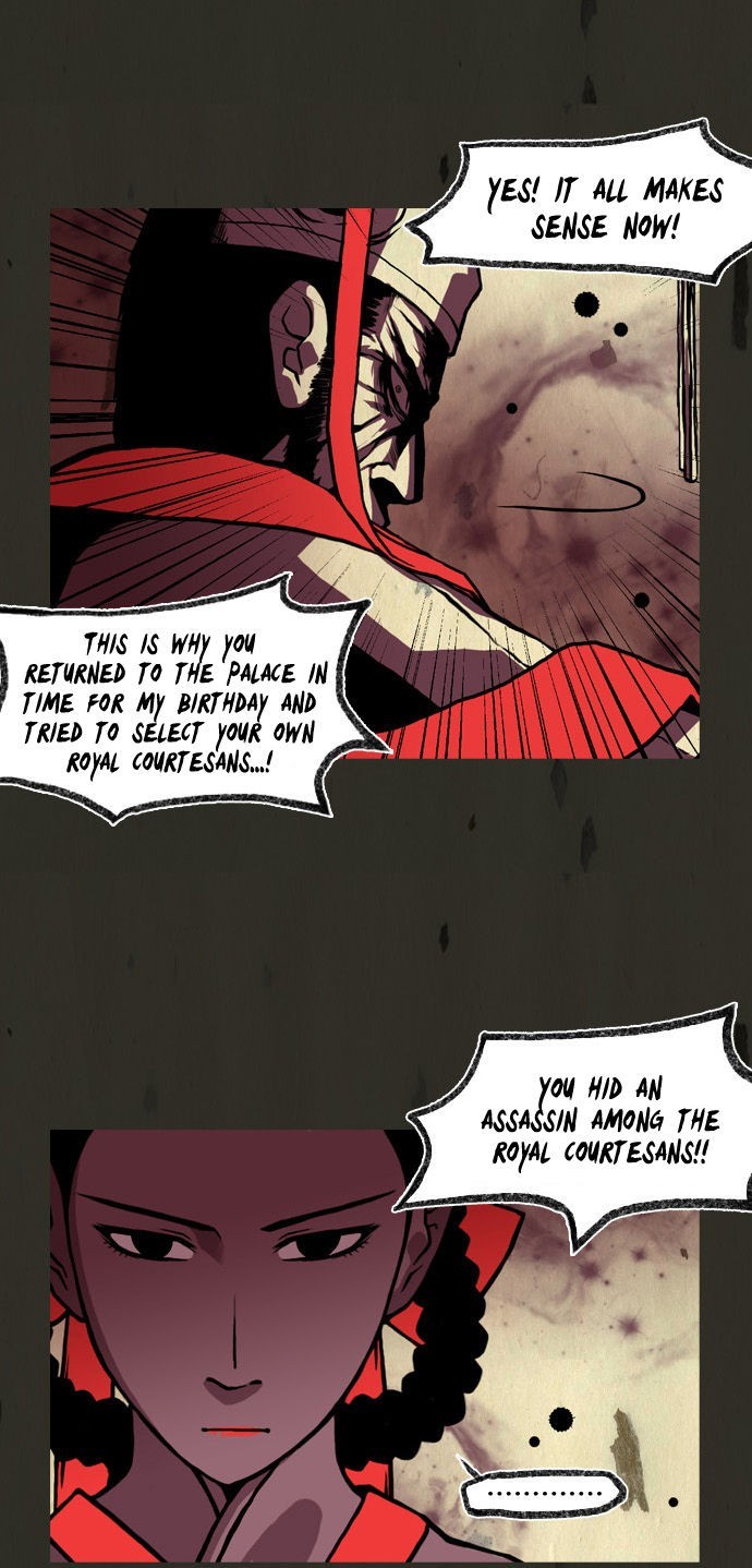 In Full Bloom (YON Jae-Won) Chapter 85 page 7 - Chapter 85