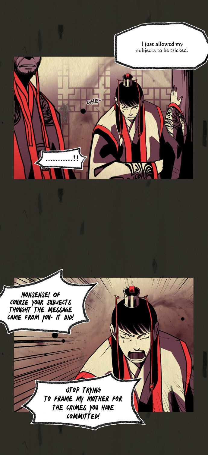 In Full Bloom (YON Jae-Won) Chapter 86 page 5 - Chapter 86