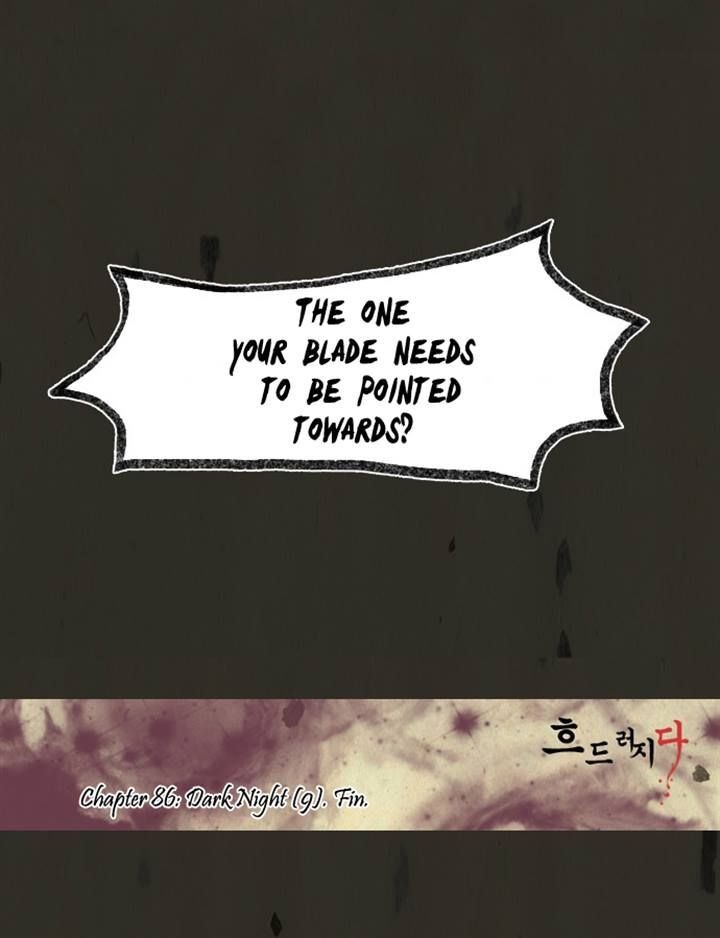 In Full Bloom (YON Jae-Won) Chapter 87 page 18 - Chapter 87
