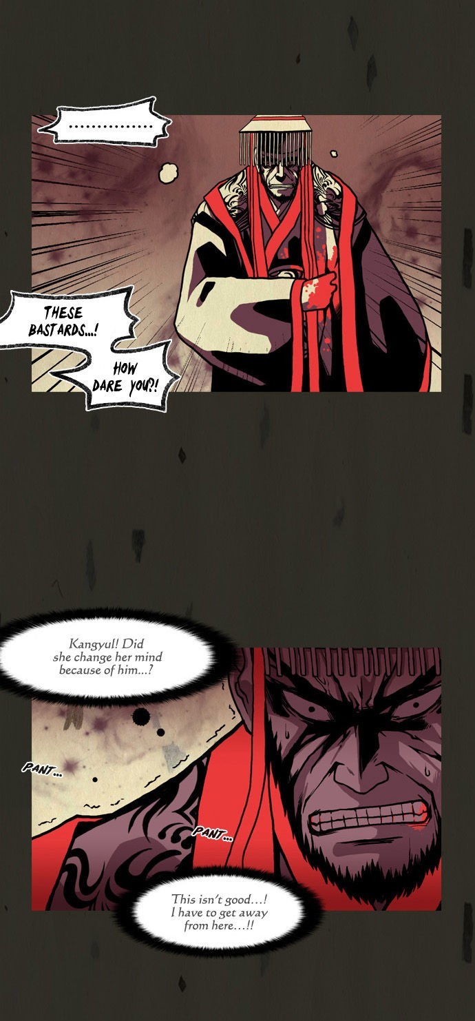 In Full Bloom (YON Jae-Won) Chapter 88 page 10 - Chapter 88