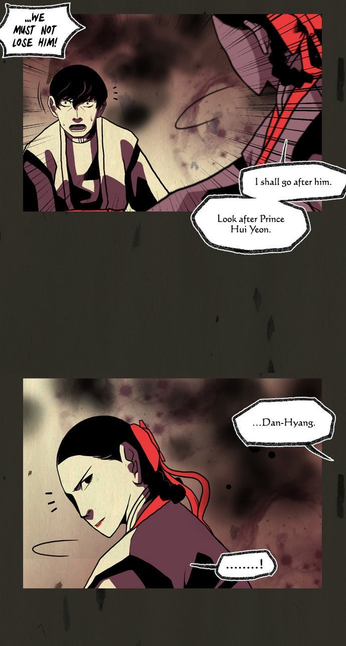 In Full Bloom (YON Jae-Won) Chapter 88 page 14 - Chapter 88