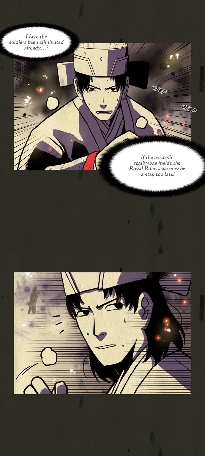 In Full Bloom (YON Jae-Won) Chapter 88 page 17 - Chapter 88