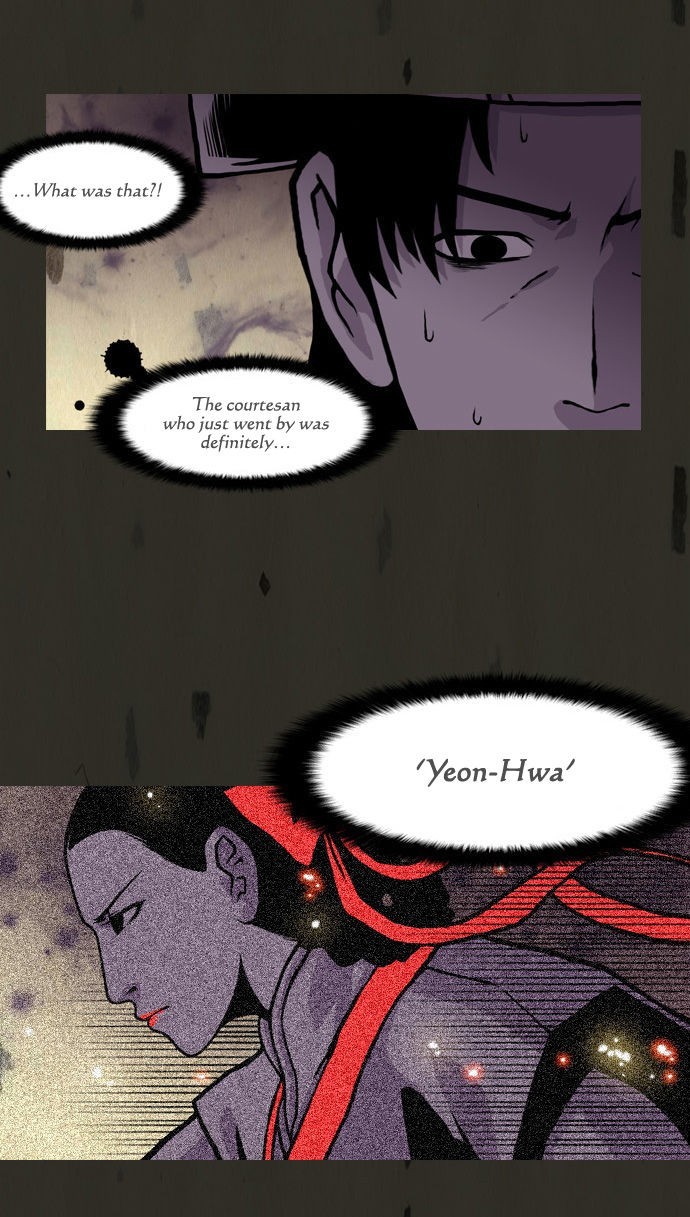 In Full Bloom (YON Jae-Won) Chapter 88 page 21 - Chapter 88