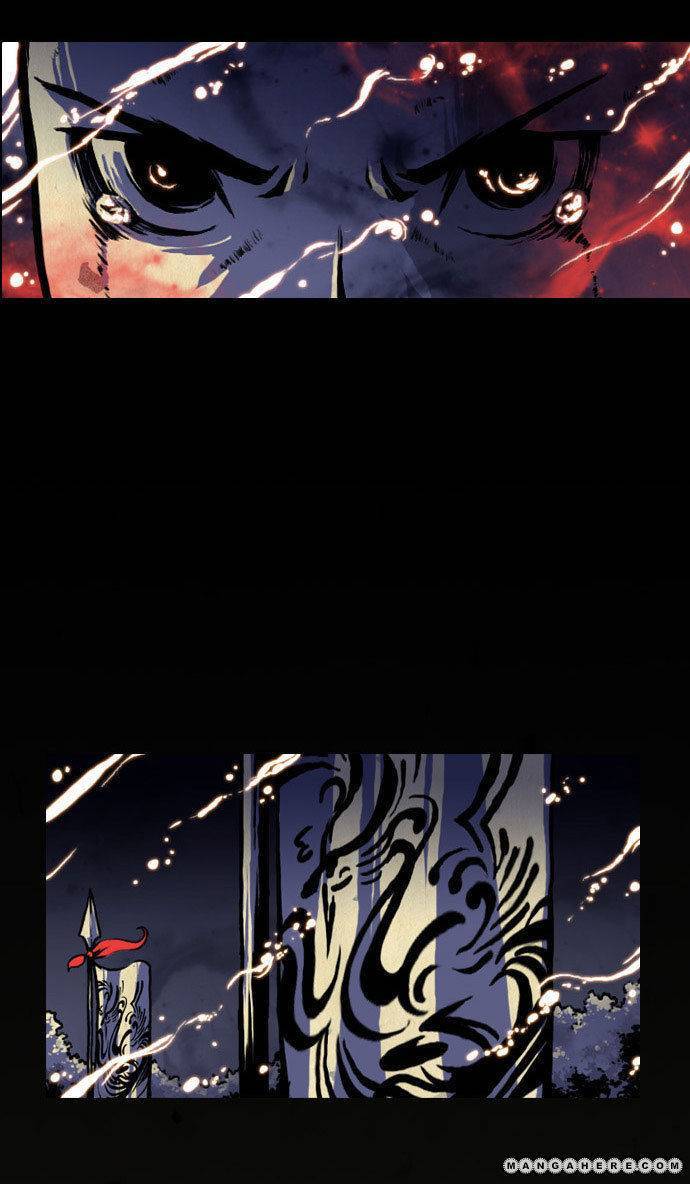 In Full Bloom (YON Jae-Won) Chapter 9 page 29 - Chapter 9