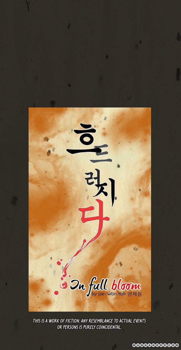 In Full Bloom (YON Jae-Won) Chapter 9 page 5 - Chapter 9