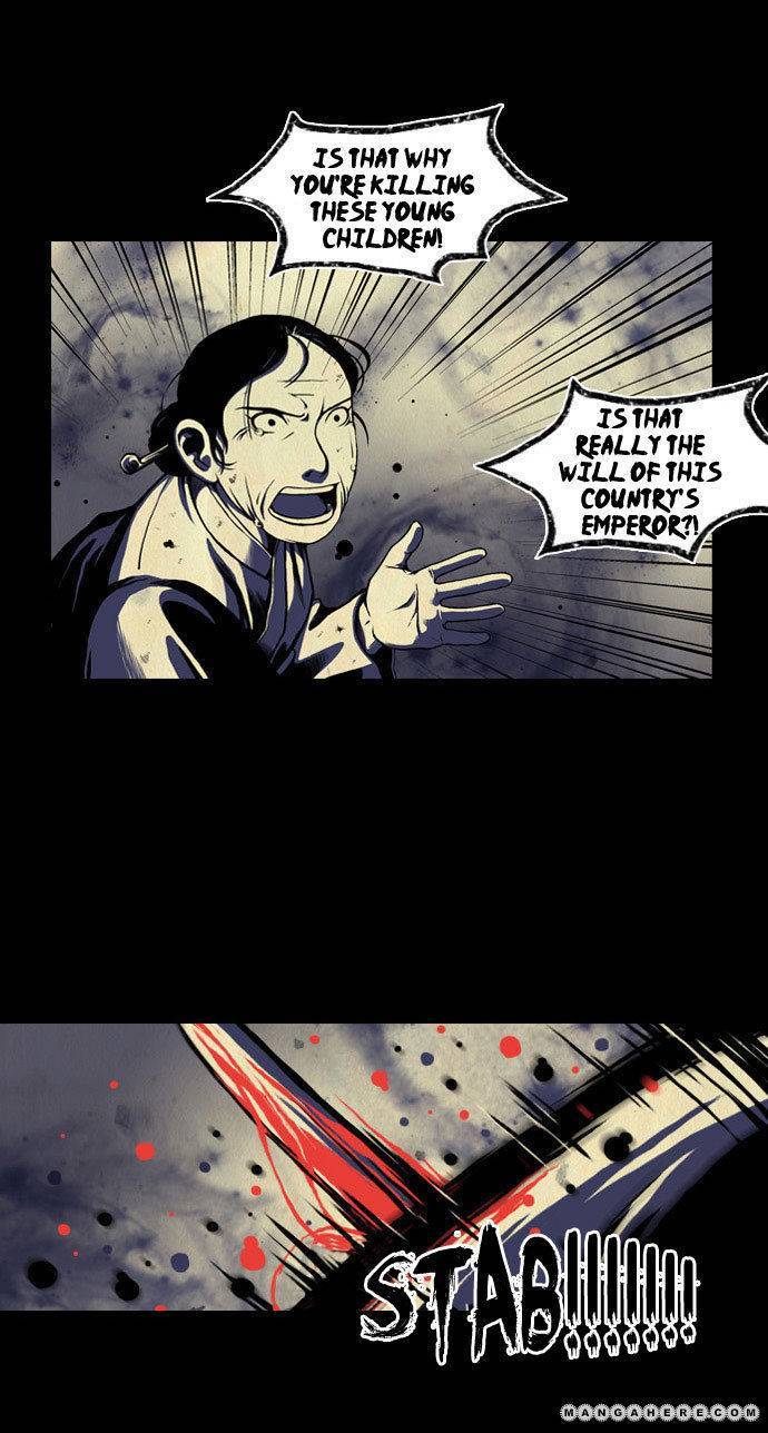 In Full Bloom (YON Jae-Won) Chapter 9 page 9 - Chapter 9