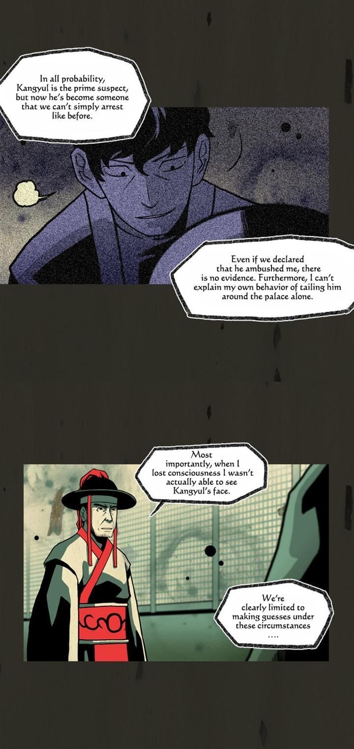 In Full Bloom (YON Jae-Won) Chapter 90 page 24 - Chapter 90