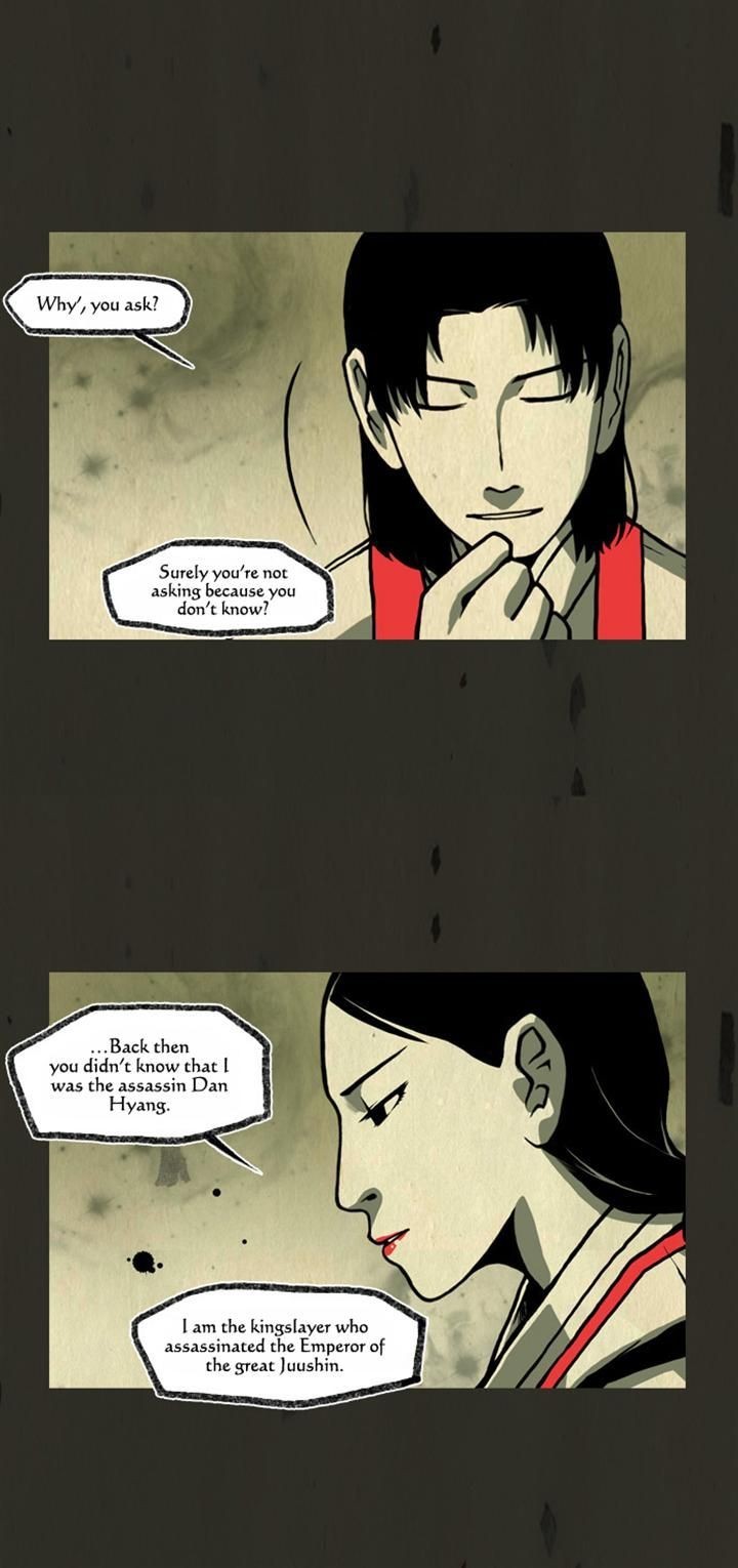 In Full Bloom (YON Jae-Won) Chapter 90 page 41 - Chapter 90