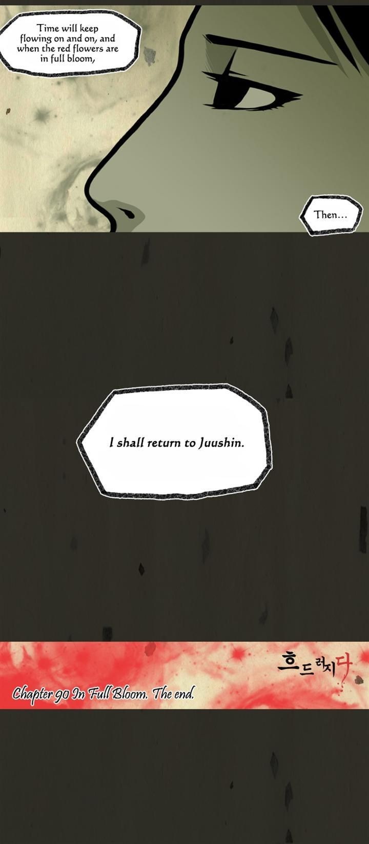 In Full Bloom (YON Jae-Won) Chapter 90 page 45 - Chapter 90