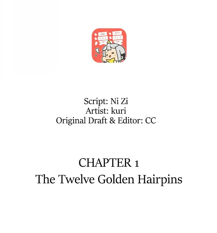 In Search of the Twelve Golden Hairpins Chapter 1 page 3 - Chapter 1: The Twelve Golden Hairpins