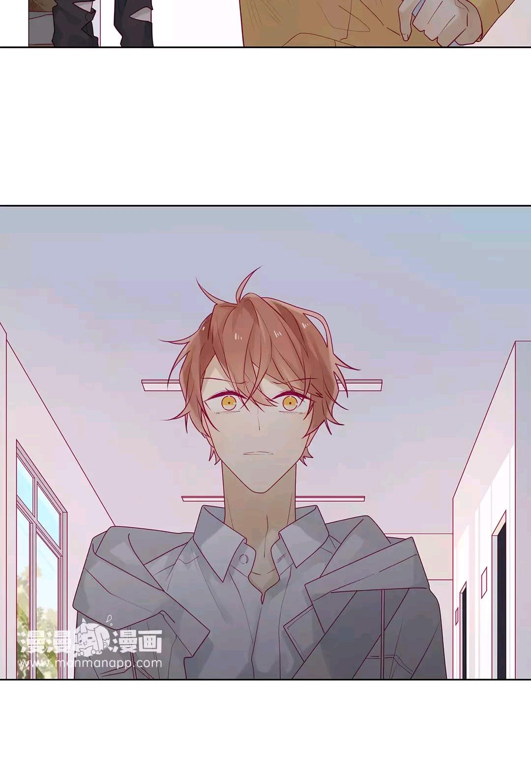 In Search of the Twelve Golden Hairpins Chapter 11 page 15 - Chapter 11: Ying Chun