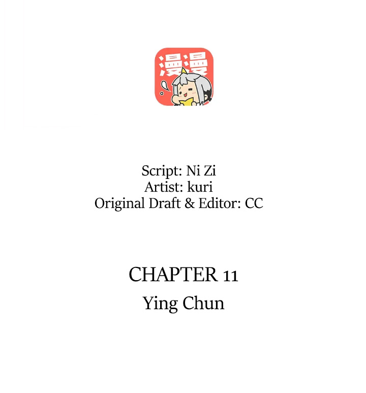 In Search of the Twelve Golden Hairpins Chapter 11 page 3 - Chapter 11: Ying Chun