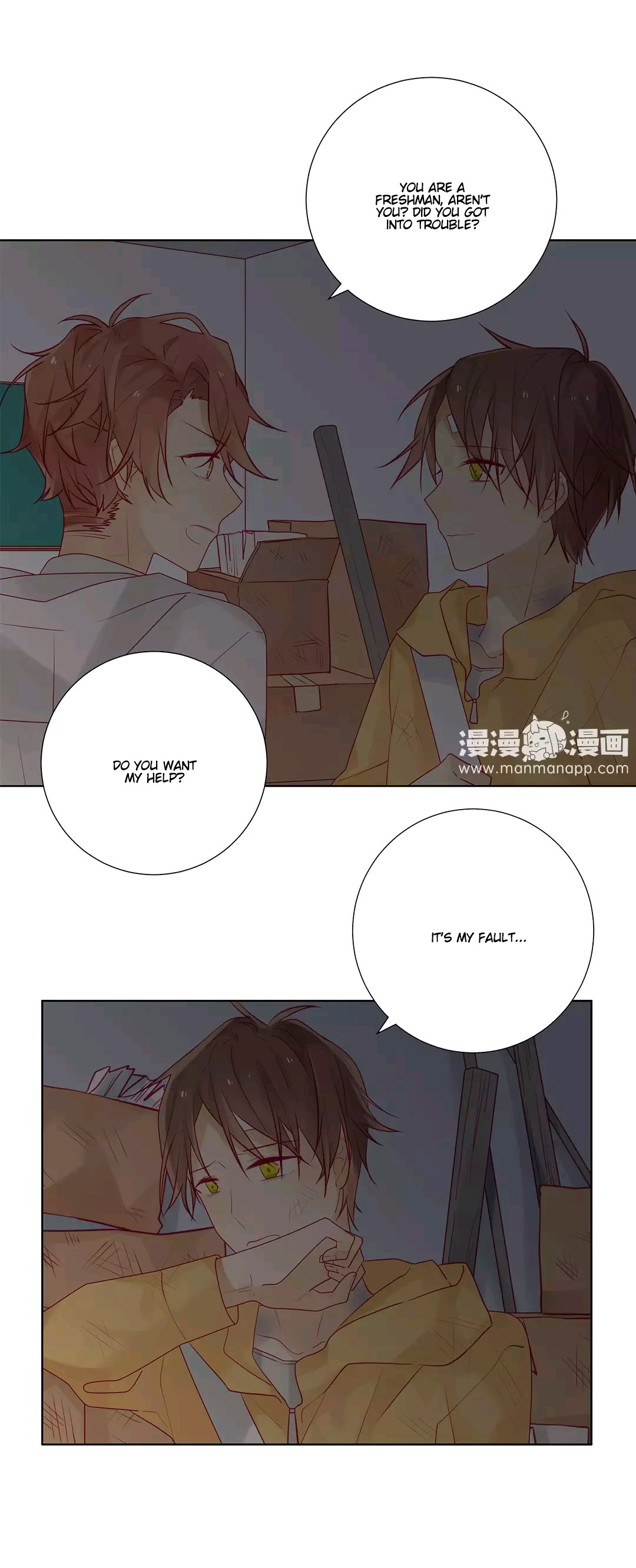In Search of the Twelve Golden Hairpins Chapter 11 page 7 - Chapter 11: Ying Chun