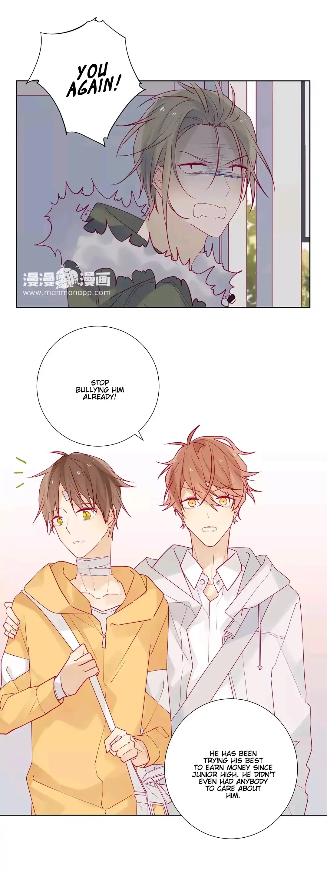 In Search of the Twelve Golden Hairpins Chapter 13 page 7 - Chapter 13: Bullying The Weak
