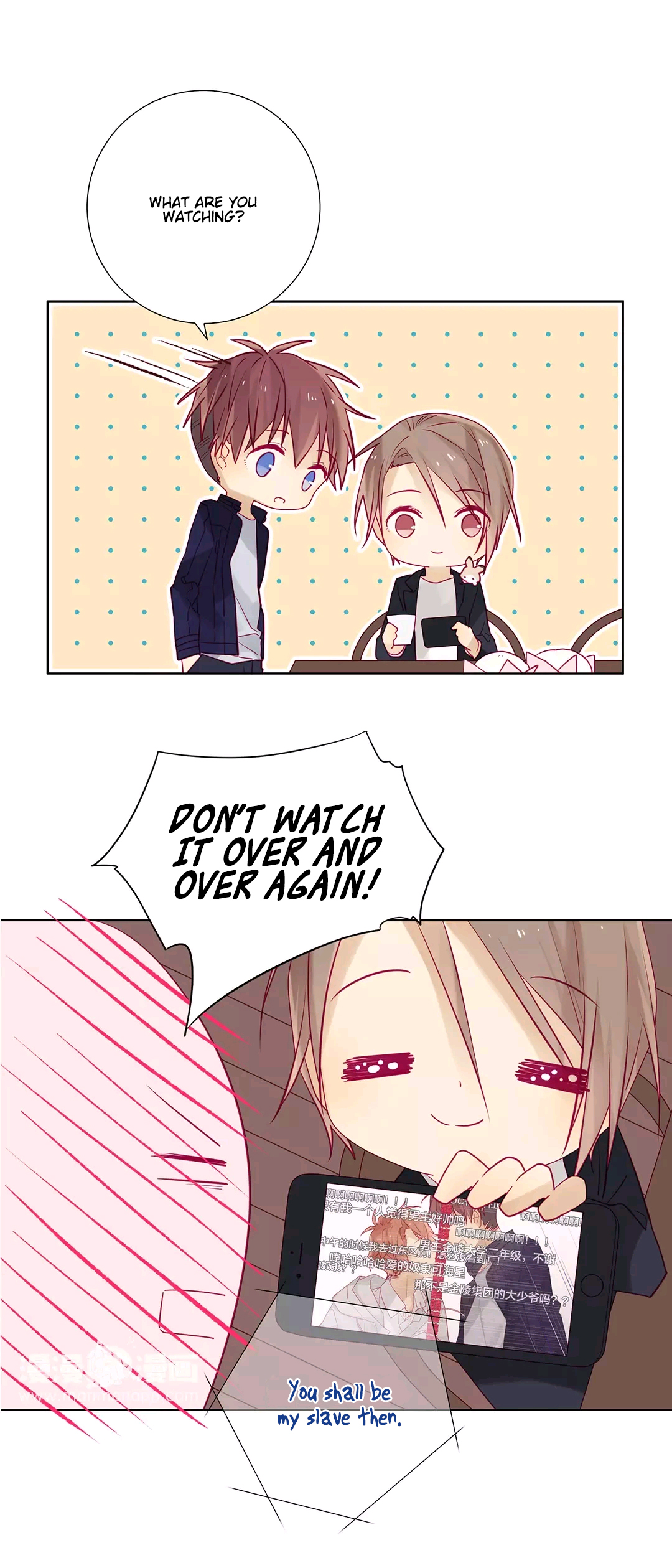 In Search of the Twelve Golden Hairpins Chapter 14 page 13 - Chapter 14: Daddy Ying Chun