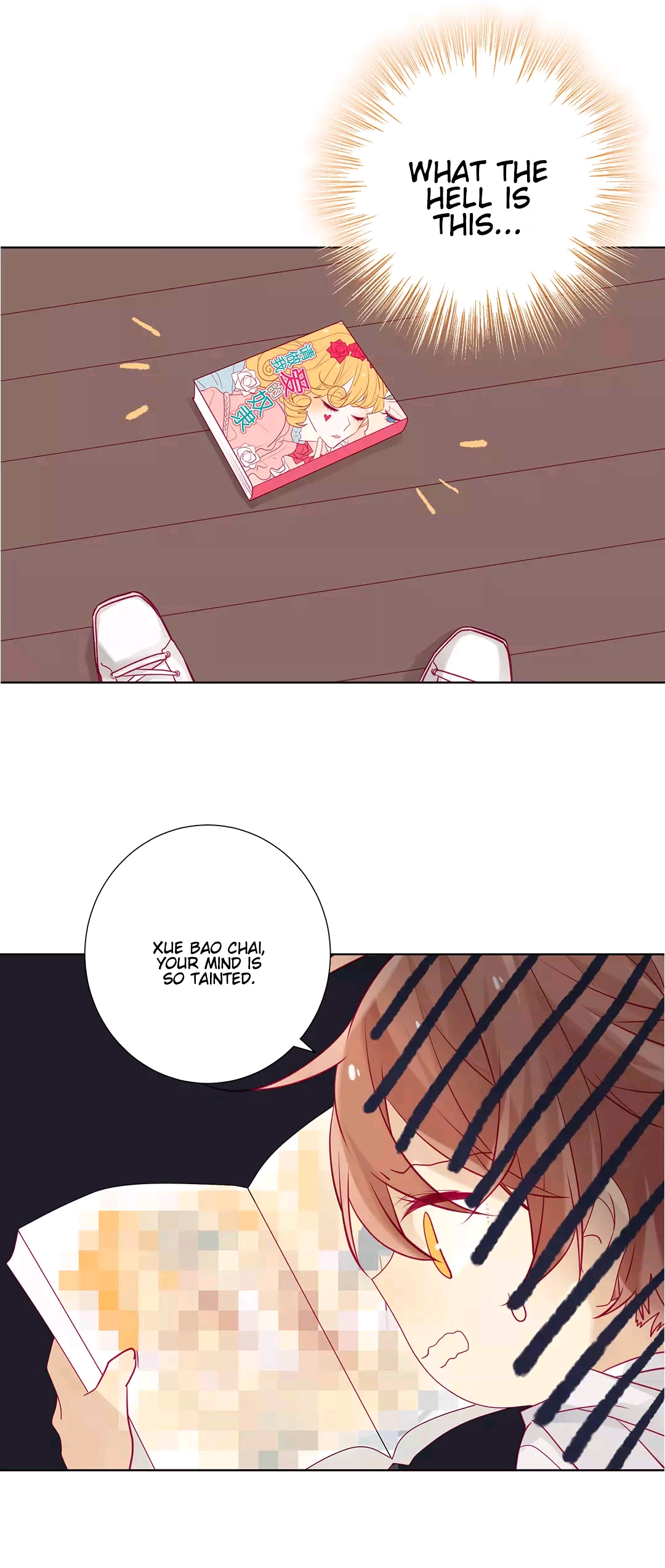 In Search of the Twelve Golden Hairpins Chapter 14 page 16 - Chapter 14: Daddy Ying Chun