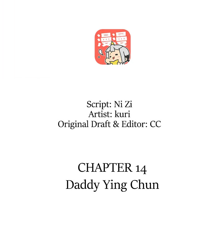 In Search of the Twelve Golden Hairpins Chapter 14 page 3 - Chapter 14: Daddy Ying Chun