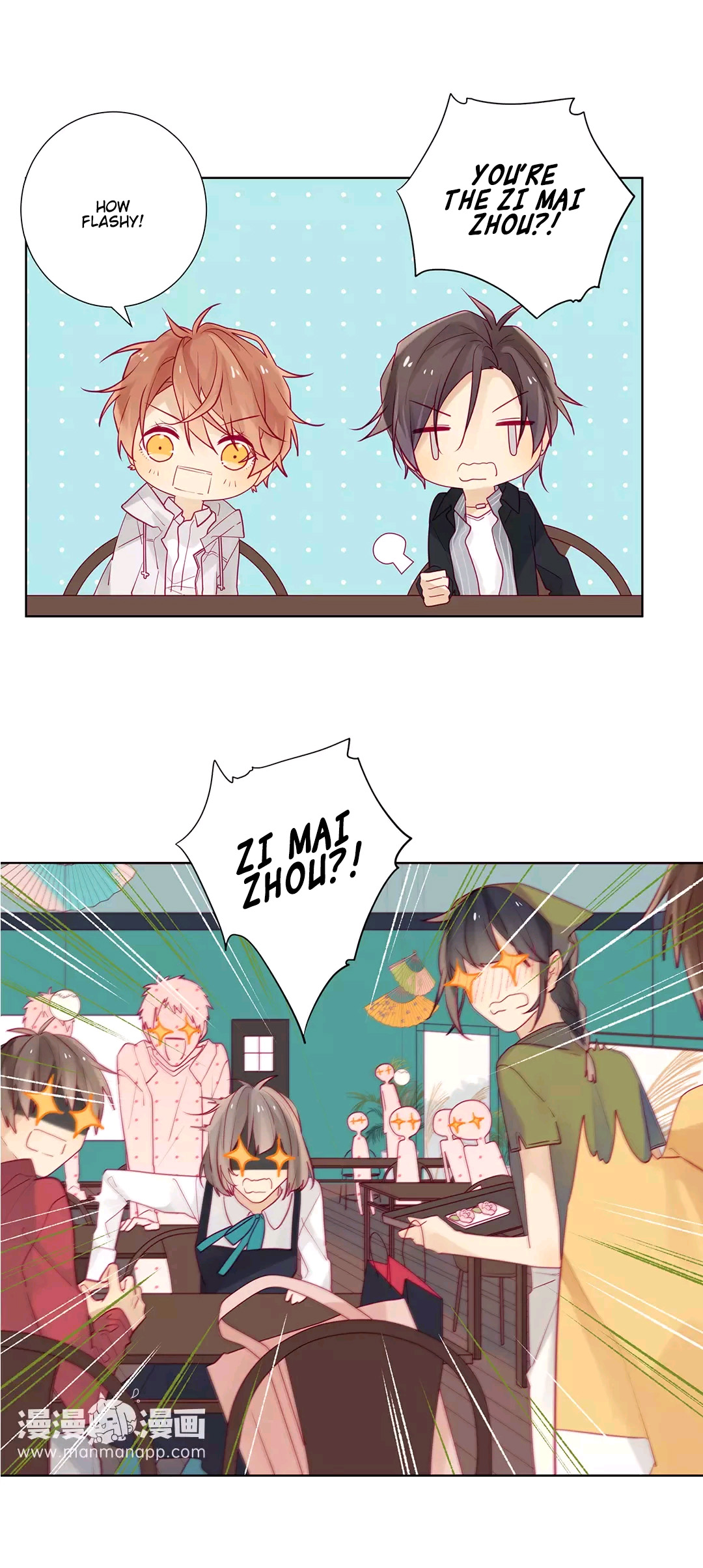 In Search of the Twelve Golden Hairpins Chapter 14 page 6 - Chapter 14: Daddy Ying Chun
