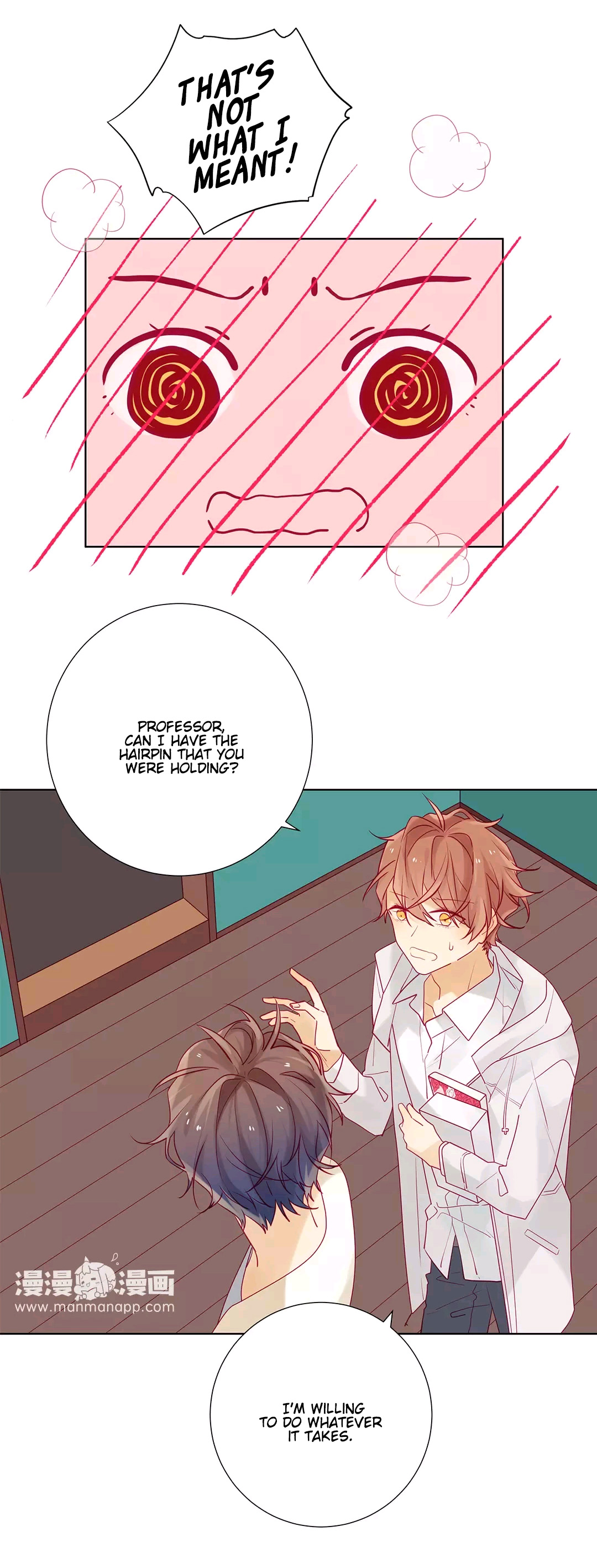 In Search of the Twelve Golden Hairpins Chapter 15 page 14 - Chapter 15: Nice To Meet You, Da Chu