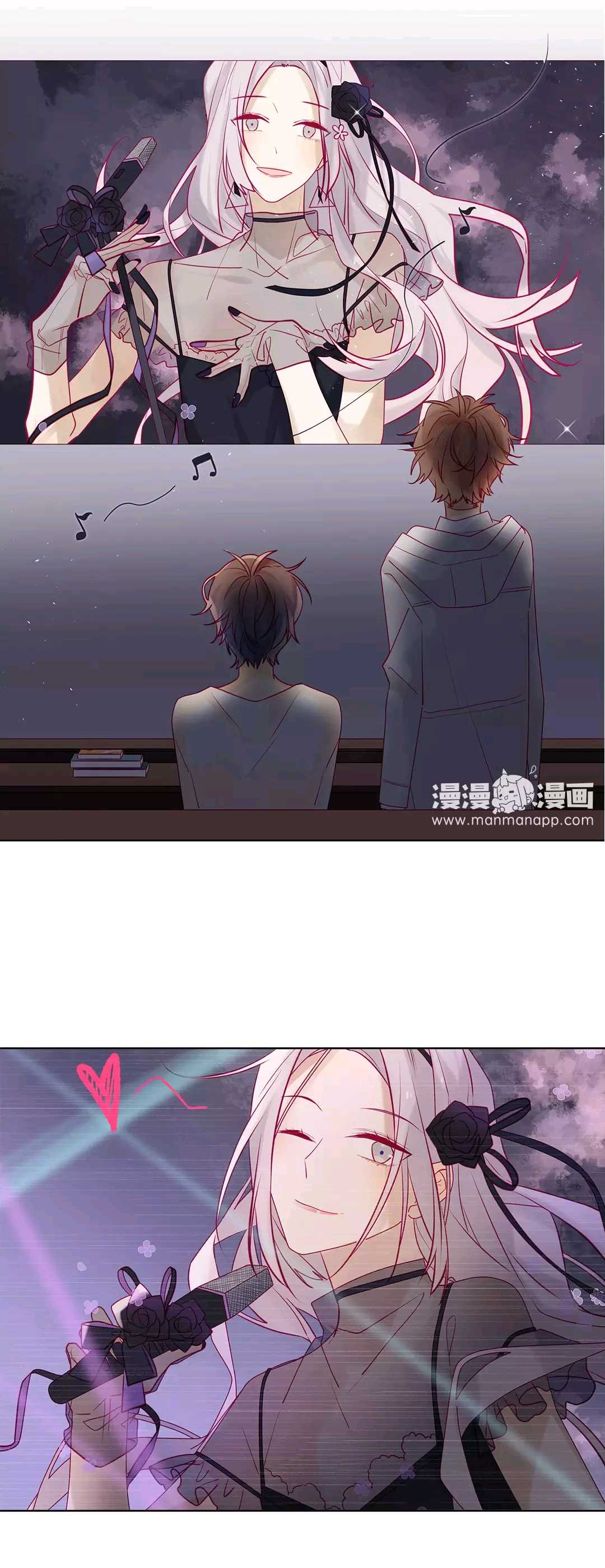 In Search of the Twelve Golden Hairpins Chapter 15 page 21 - Chapter 15: Nice To Meet You, Da Chu