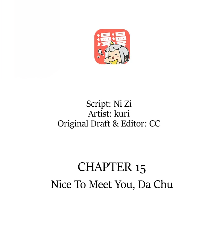 In Search of the Twelve Golden Hairpins Chapter 15 page 3 - Chapter 15: Nice To Meet You, Da Chu