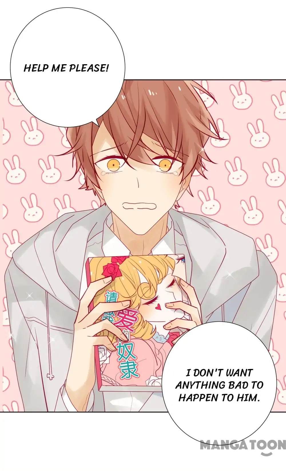 In Search of the Twelve Golden Hairpins Chapter 18 page 26 - Chapter 18: Episode 18