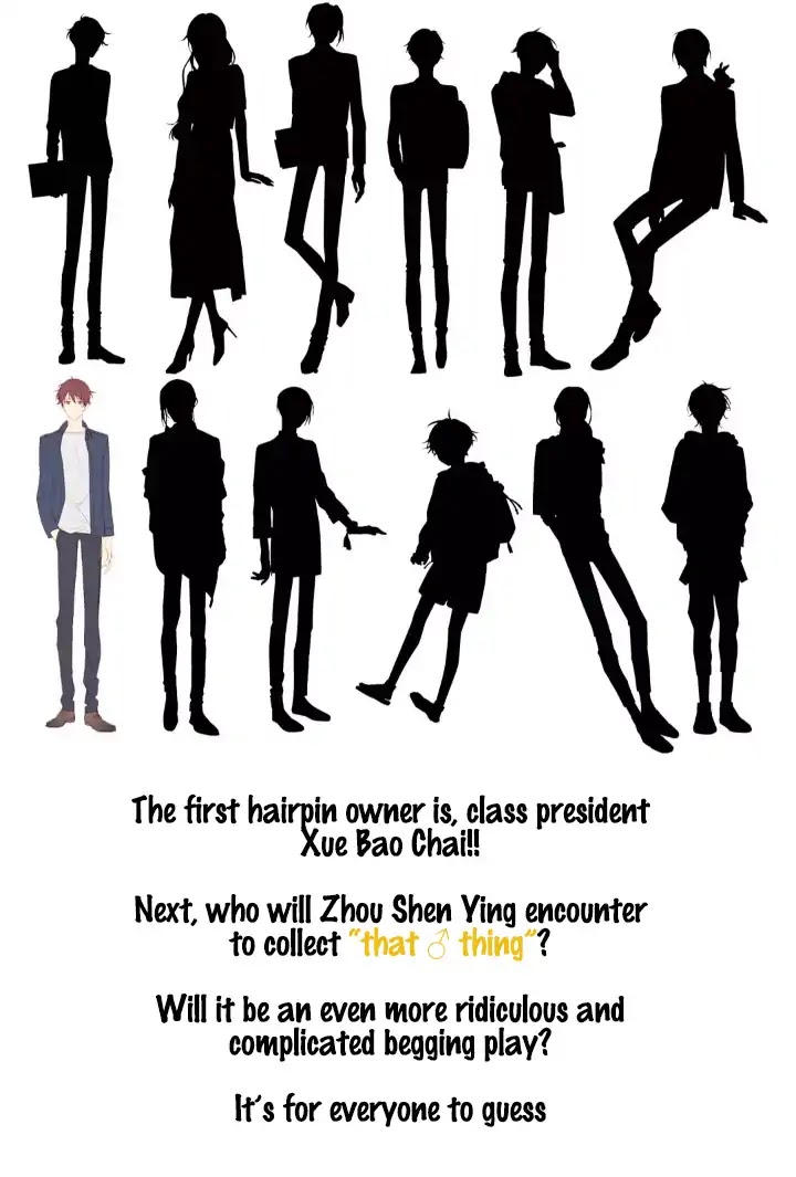 In Search of the Twelve Golden Hairpins Chapter 2 page 21 - Chapter 2: Universe's First Straight Male, Xue Bao Chai