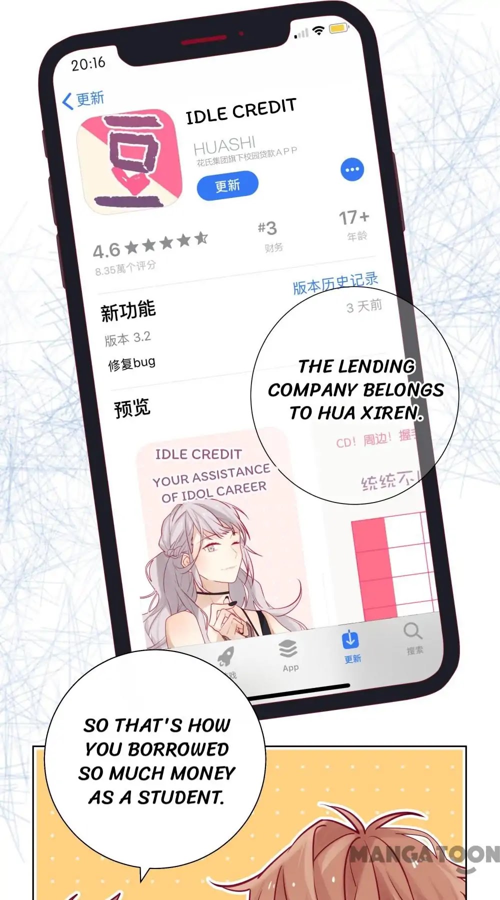In Search of the Twelve Golden Hairpins Chapter 23 page 30 - Chapter 23: Episode 23