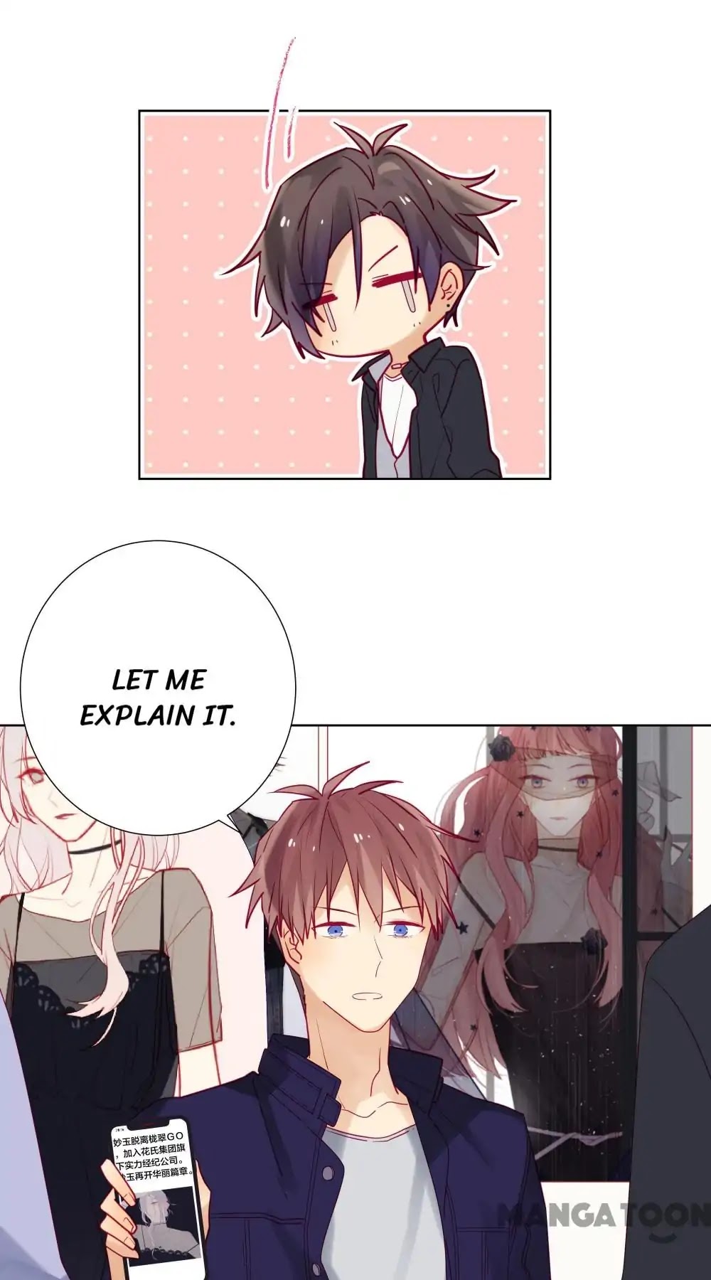 In Search of the Twelve Golden Hairpins Chapter 24 page 7 - Chapter 24: Episode 24