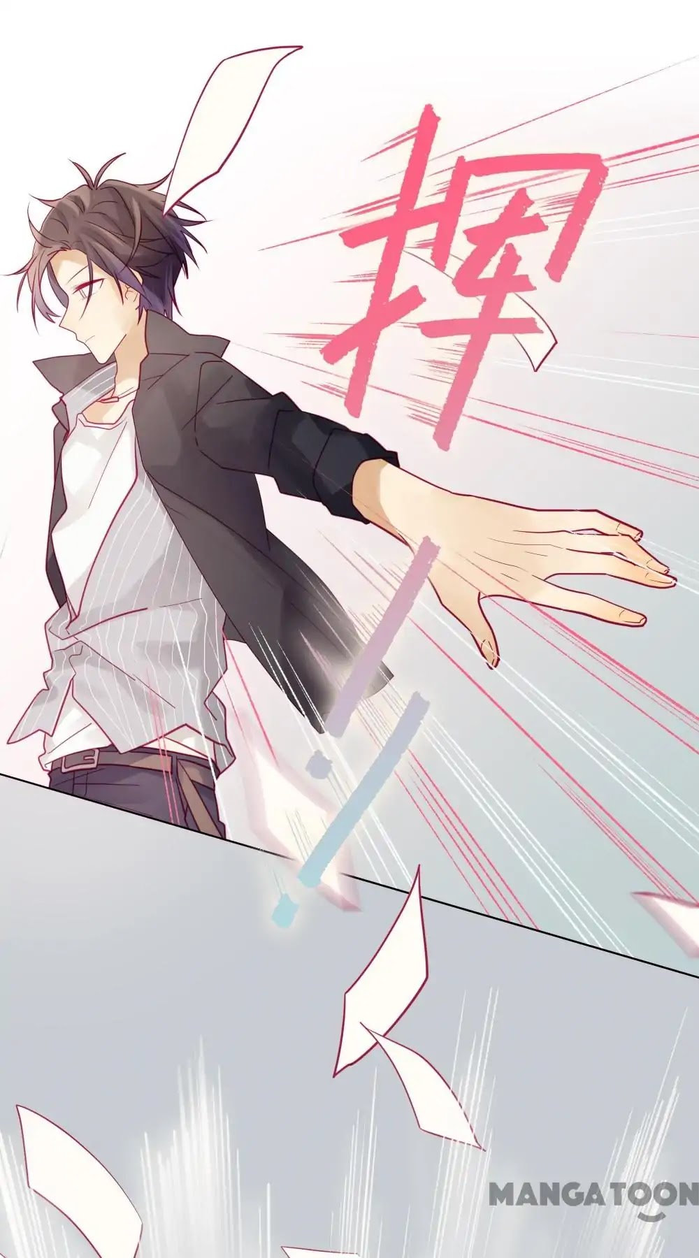 In Search of the Twelve Golden Hairpins Chapter 29 page 1 - Chapter 29: Episode 29