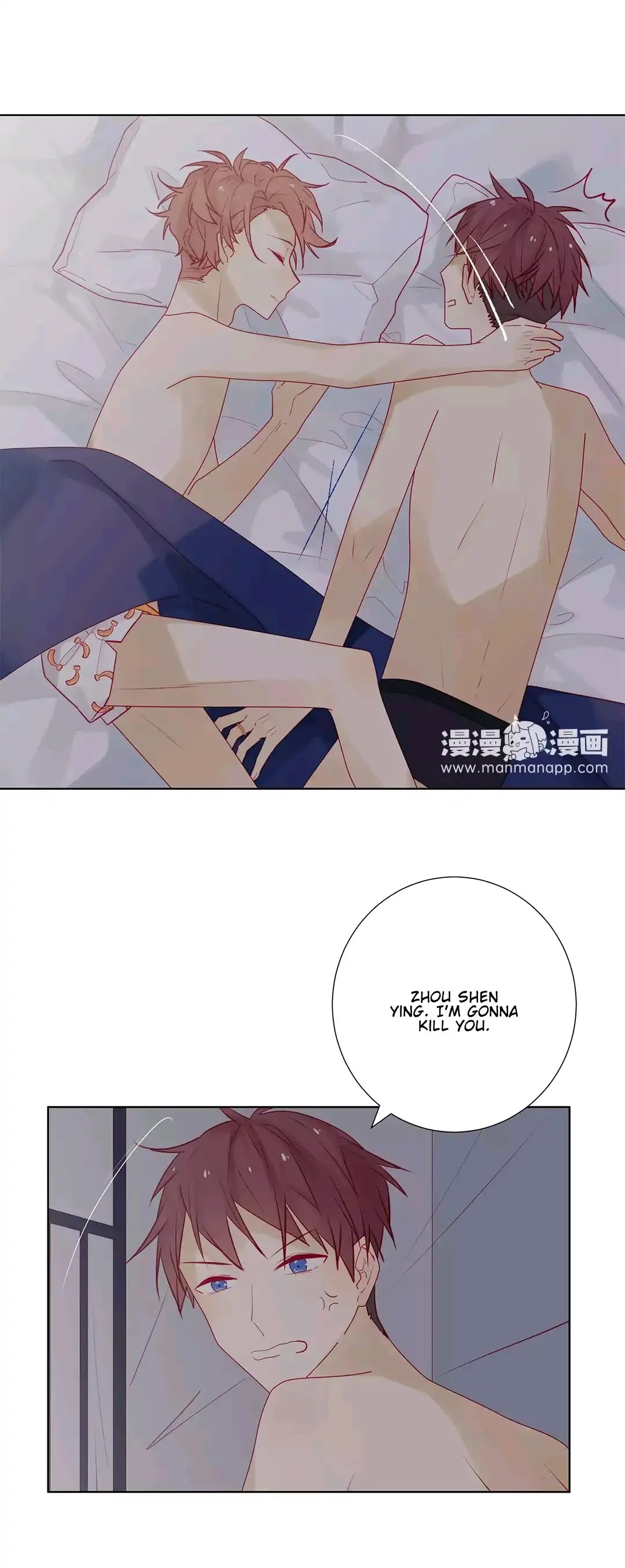 In Search of the Twelve Golden Hairpins Chapter 3 page 19 - Chapter 3: It's When Love Blossoms, Do Something Appropriate