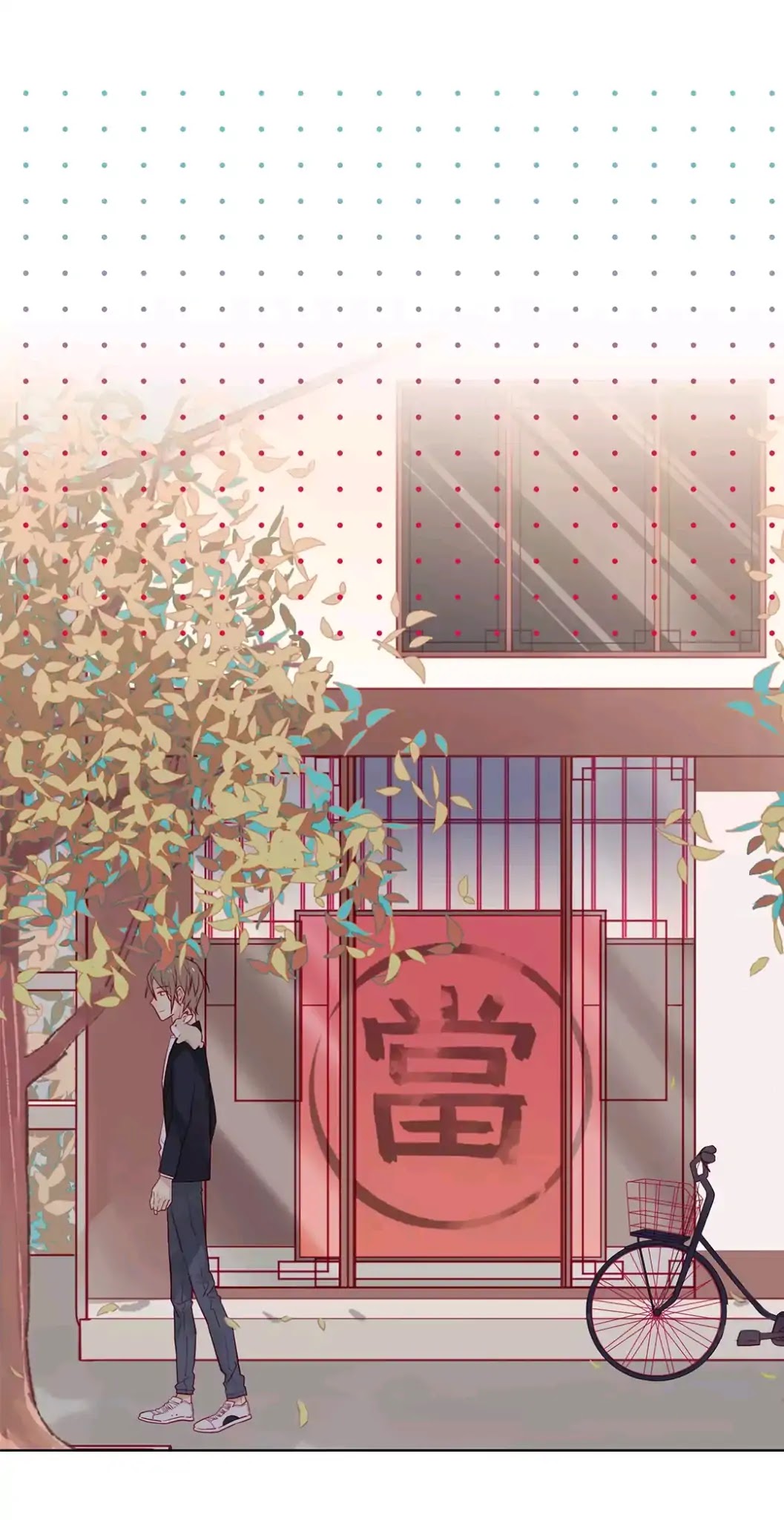 In Search of the Twelve Golden Hairpins Chapter 4 page 16 - Chapter 4: The Tender Love of Chairman Yuan Chun