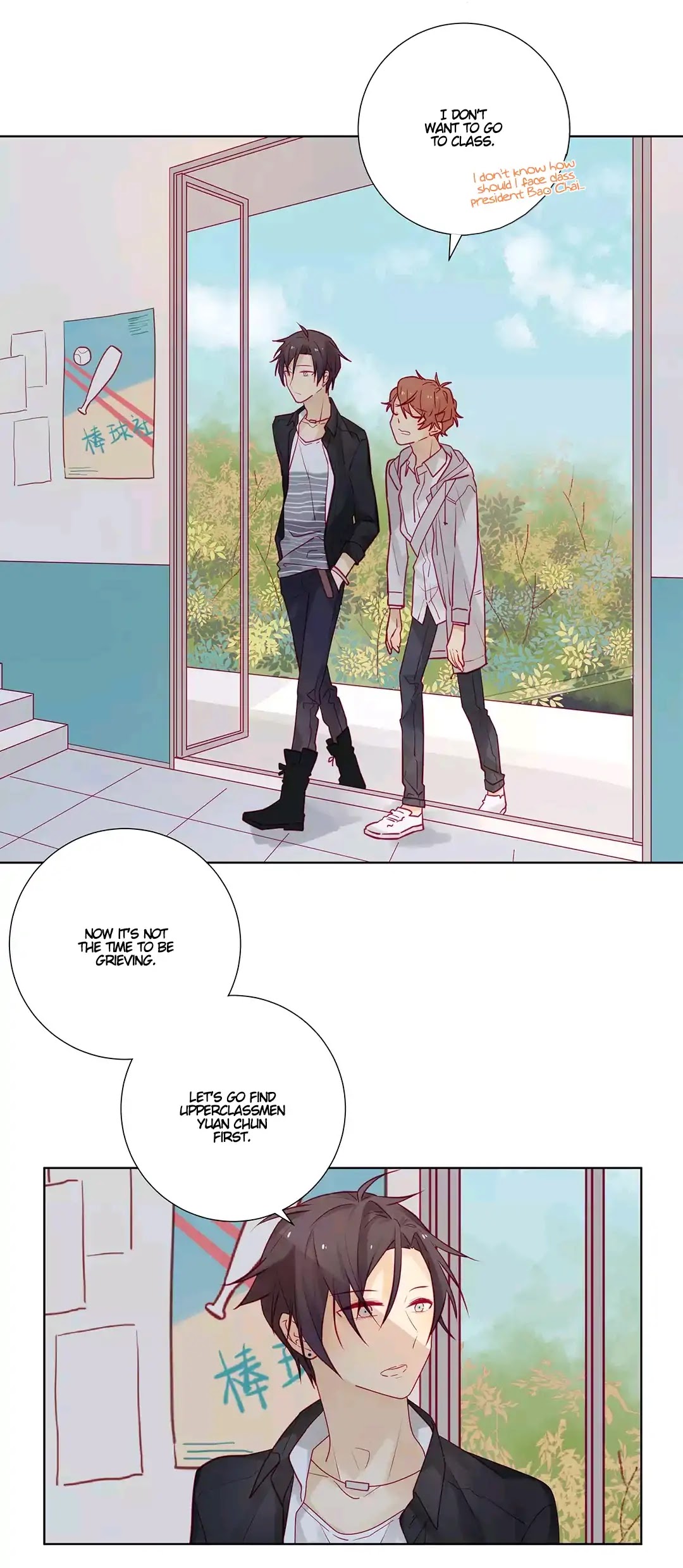 In Search of the Twelve Golden Hairpins Chapter 4 page 24 - Chapter 4: The Tender Love of Chairman Yuan Chun