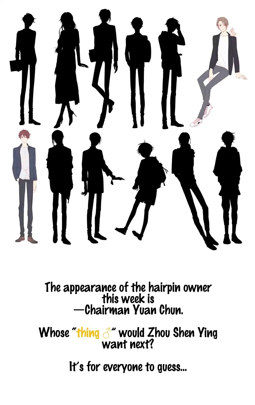 In Search of the Twelve Golden Hairpins Chapter 4 page 30 - Chapter 4: The Tender Love of Chairman Yuan Chun