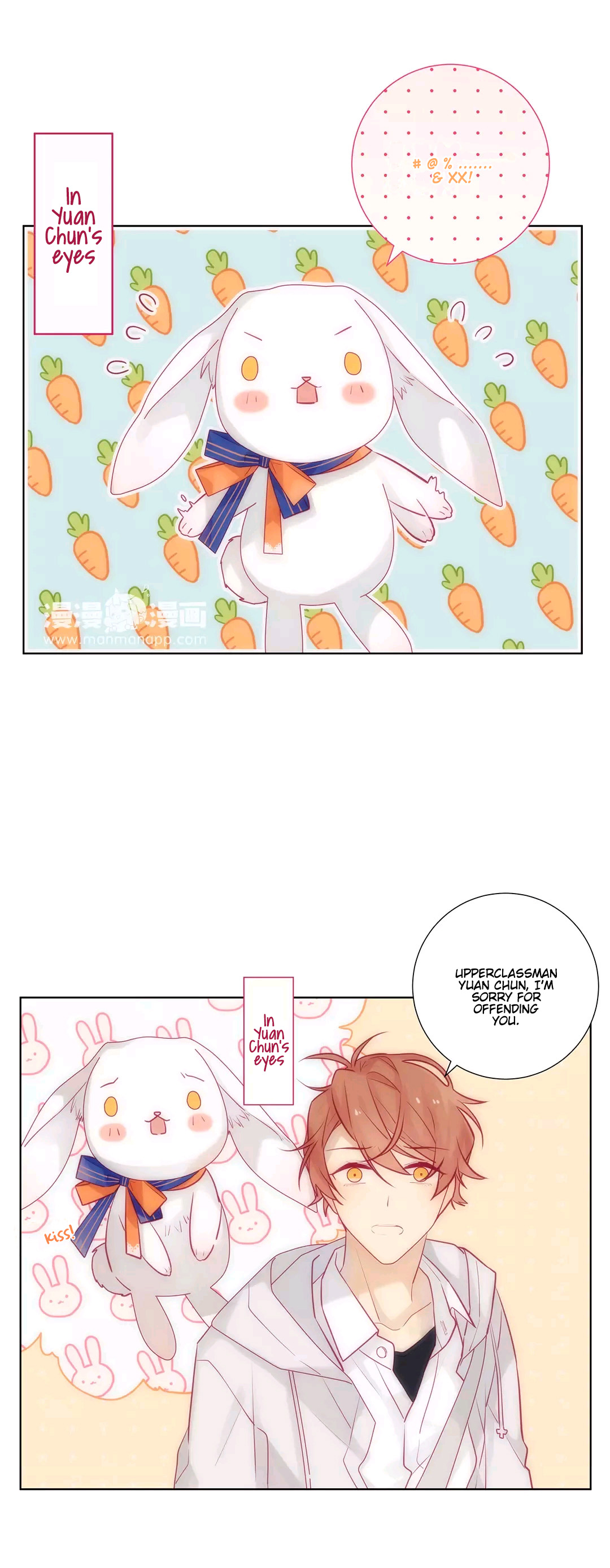 In Search of the Twelve Golden Hairpins Chapter 5 page 12 - Chapter 5: Bunny Is So Cute