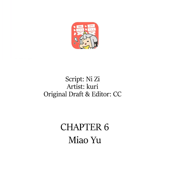 In Search of the Twelve Golden Hairpins Chapter 6 page 3 - Chapter 6: Miao Yu