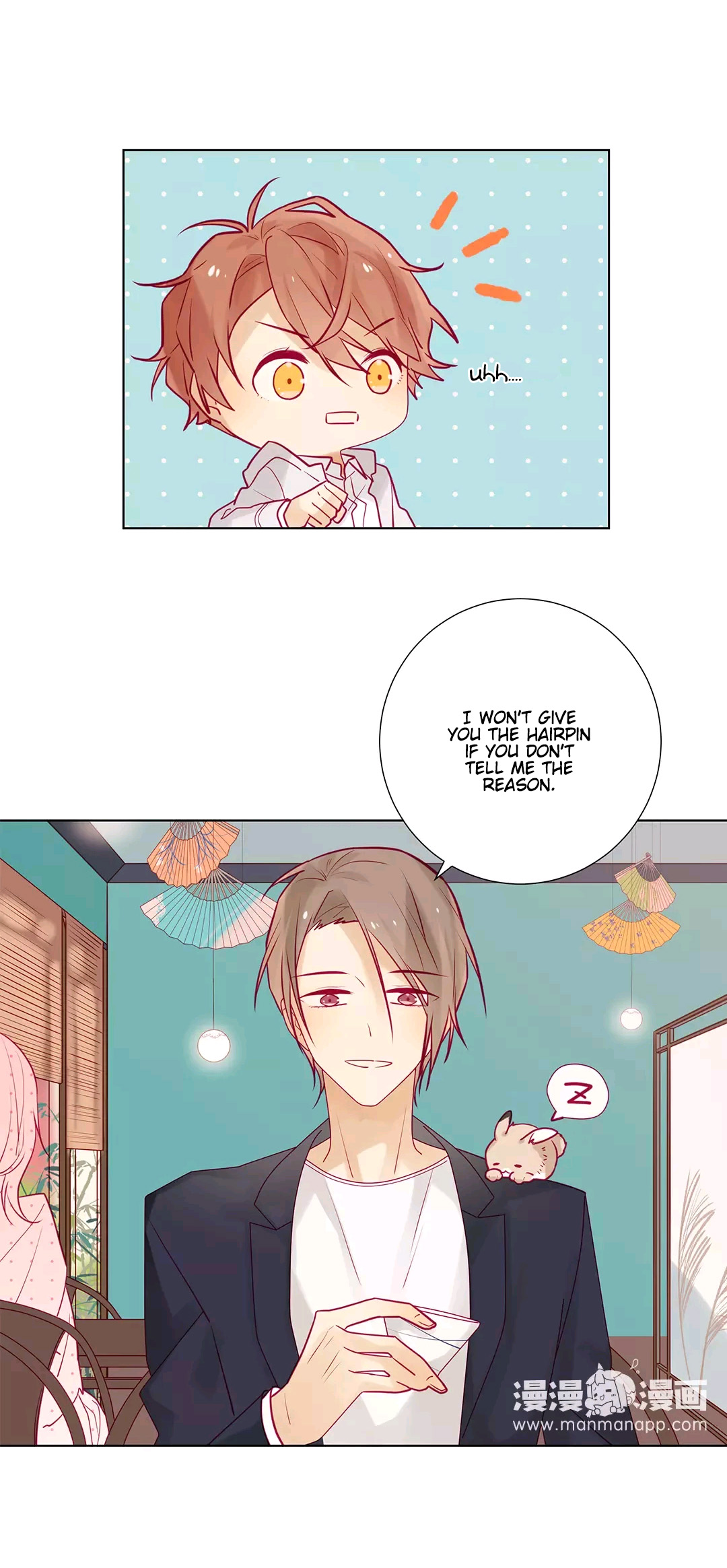 In Search of the Twelve Golden Hairpins Chapter 6 page 9 - Chapter 6: Miao Yu