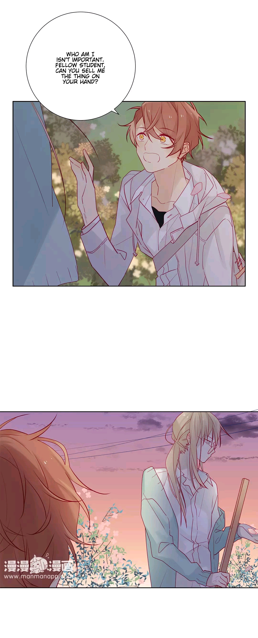 In Search of the Twelve Golden Hairpins Chapter 7 page 18 - Chapter 7: Family Circumstances