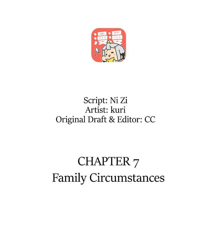 In Search of the Twelve Golden Hairpins Chapter 7 page 3 - Chapter 7: Family Circumstances