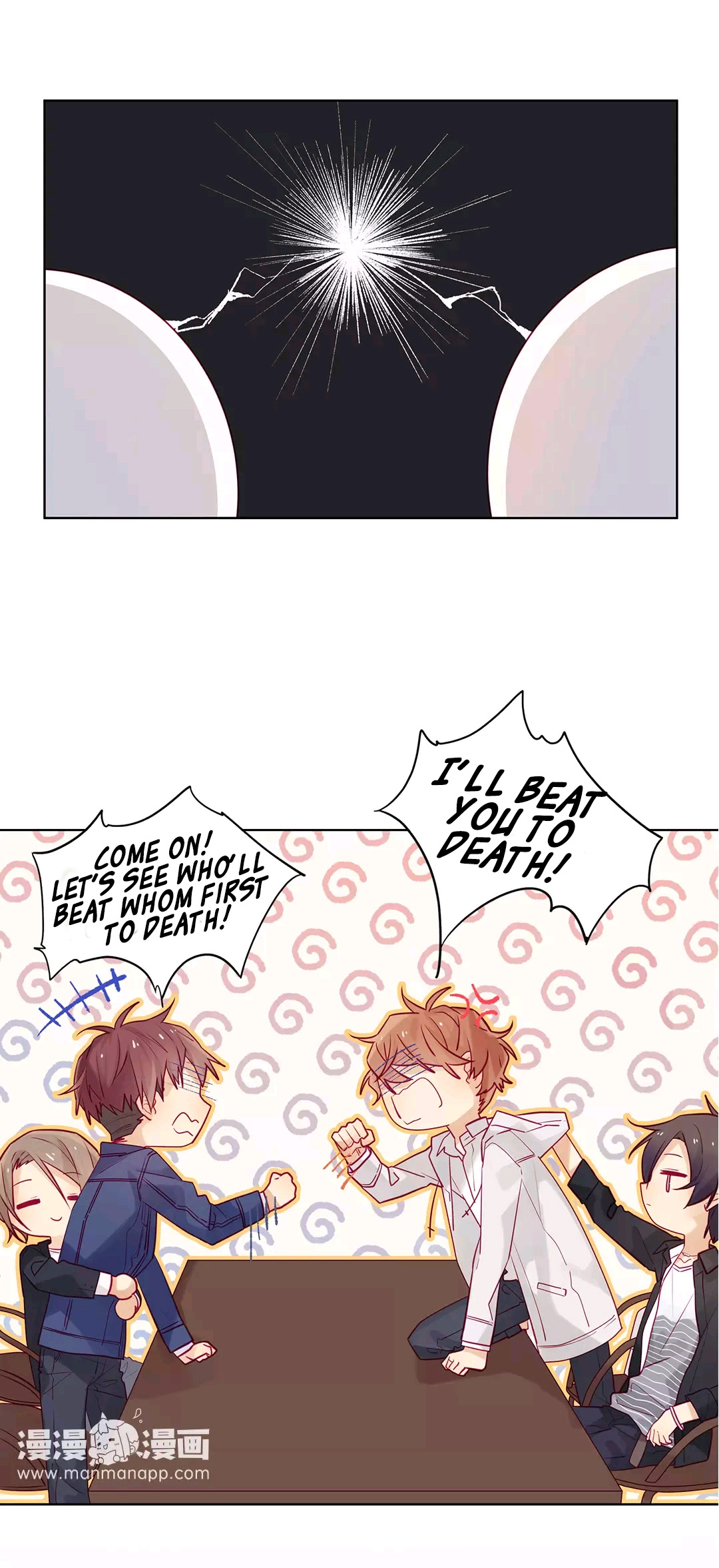 In Search of the Twelve Golden Hairpins Chapter 7 page 5 - Chapter 7: Family Circumstances