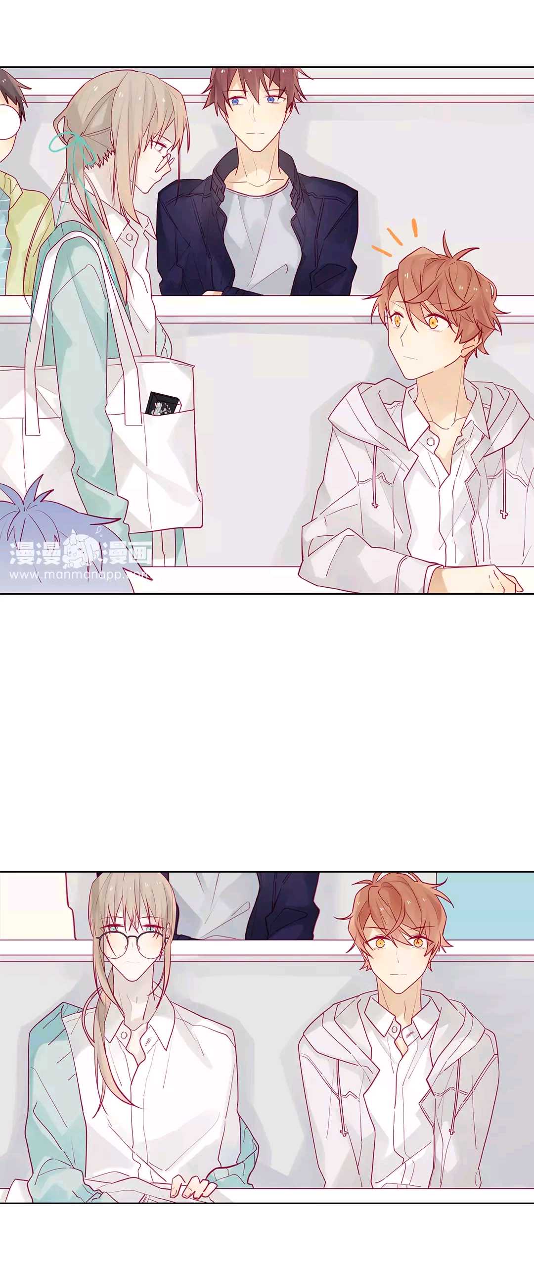 In Search of the Twelve Golden Hairpins Chapter 8 page 14 - Chapter 8: Coming Here In Search Of Your Tracks