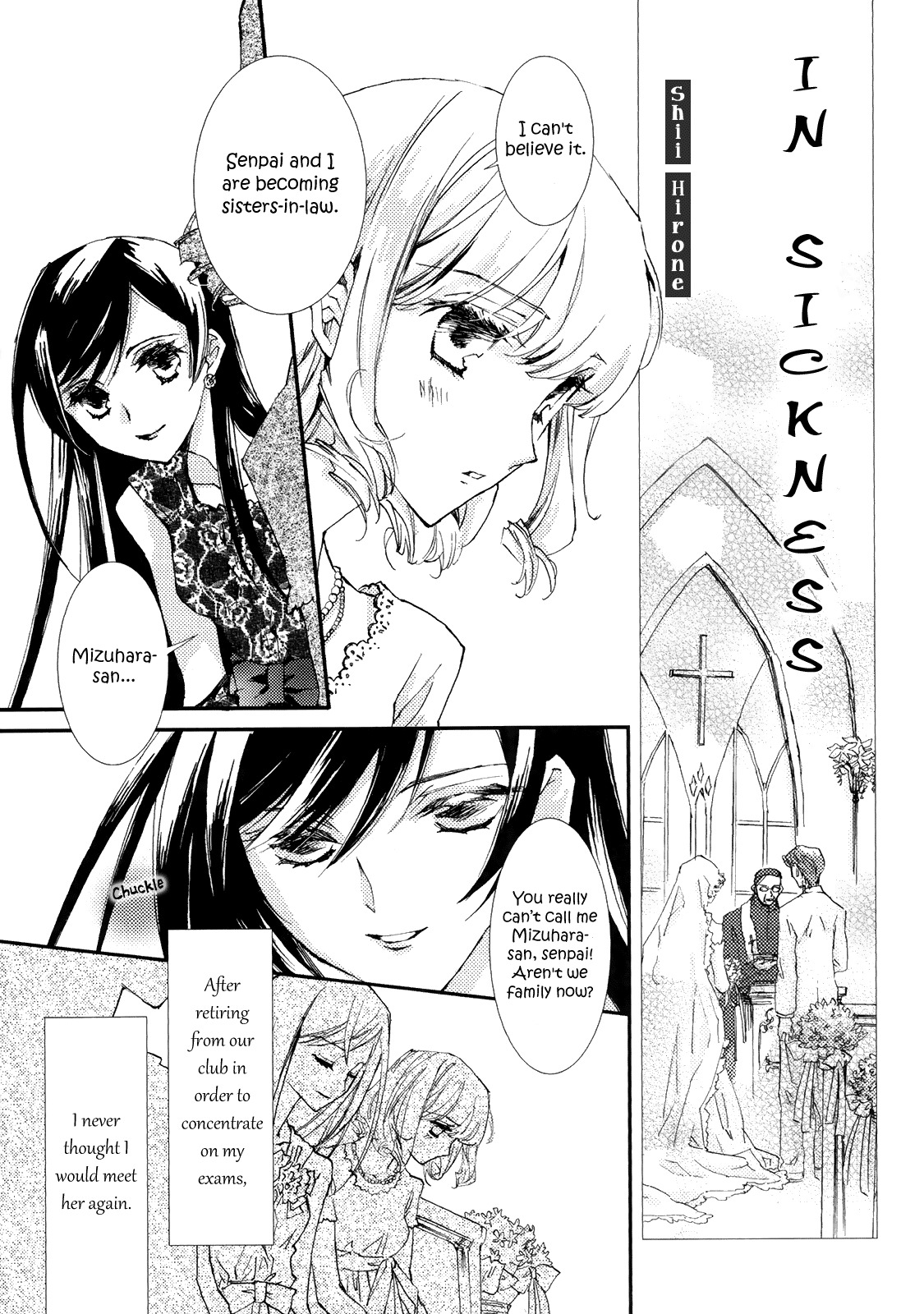 In Sickness Chapter 0 page 1 - Chapter 0: vol.0: Oneshot