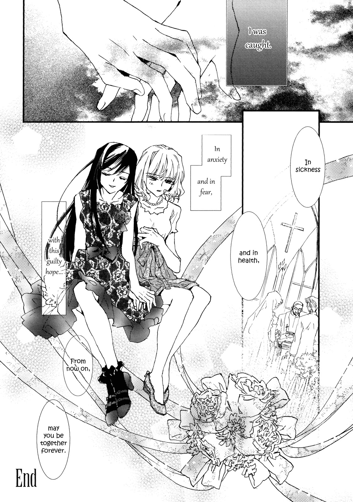 In Sickness Chapter 0 page 4 - Chapter 0: vol.0: Oneshot