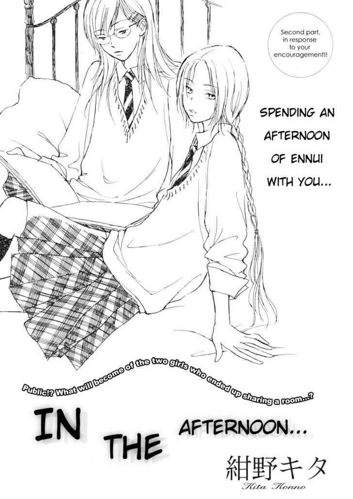 In the Afternoon... Chapter 0 page 1 - Chapter 0