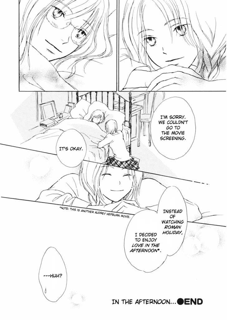 In the Afternoon... Chapter 0 page 16 - Chapter 0