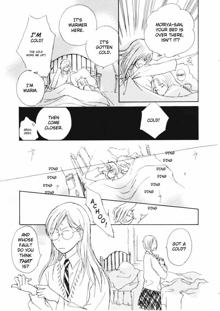 In the Afternoon... Chapter 0 page 3 - Chapter 0