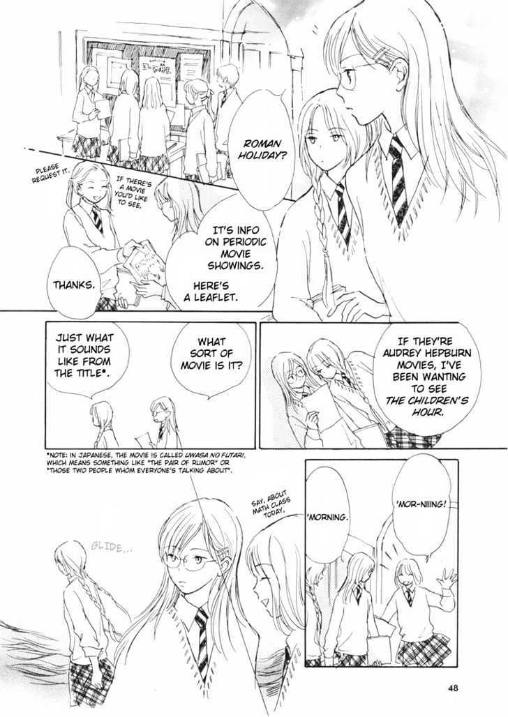 In the Afternoon... Chapter 0 page 4 - Chapter 0