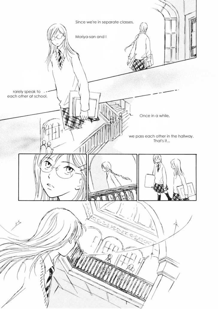 In the Afternoon... Chapter 0 page 5 - Chapter 0
