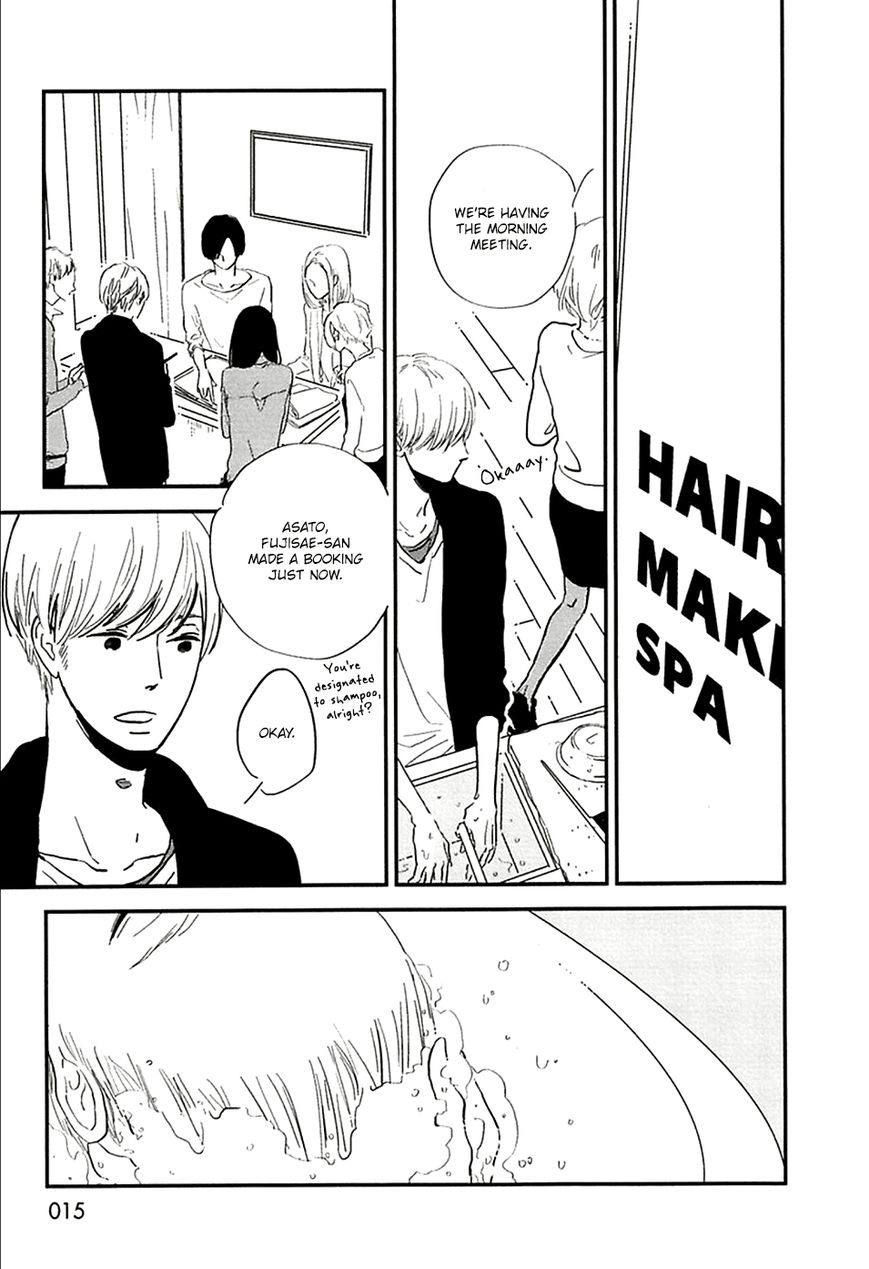 In the Apartment Chapter 1 page 15 - Chapter 1