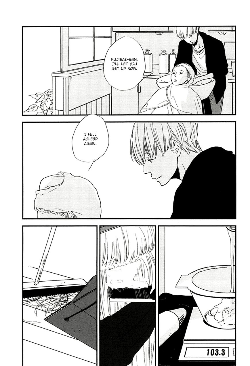 In the Apartment Chapter 1 page 16 - Chapter 1